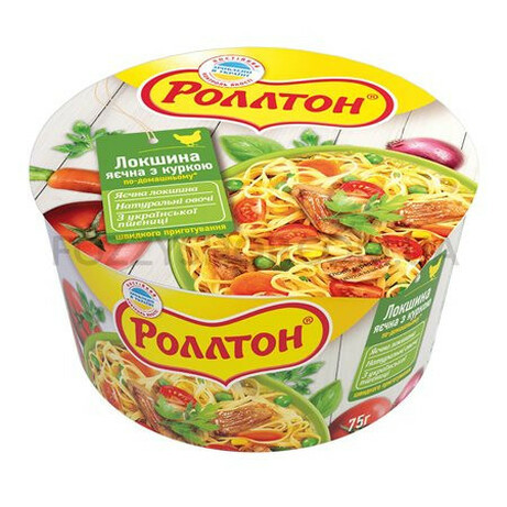 Локшина яєчна швидкого приготування зі смаком курки Rollton 75 г (склянка)