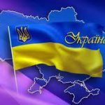 Гірчиця Українська 125 г Вінниця