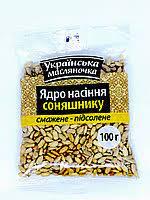 Семески соняшника смажені підсолені "Українська маслянка" 100 г