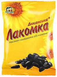 Семески соняшника смажені "Лакомка Диканська" 100 г