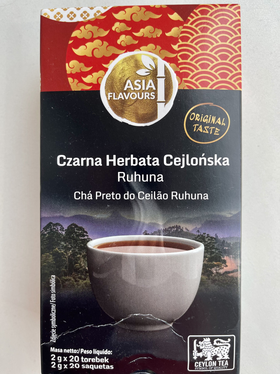 Чорний цейлонський чай з плантації Ruhuna ASIA Flavours (2 гх20шт) 40г