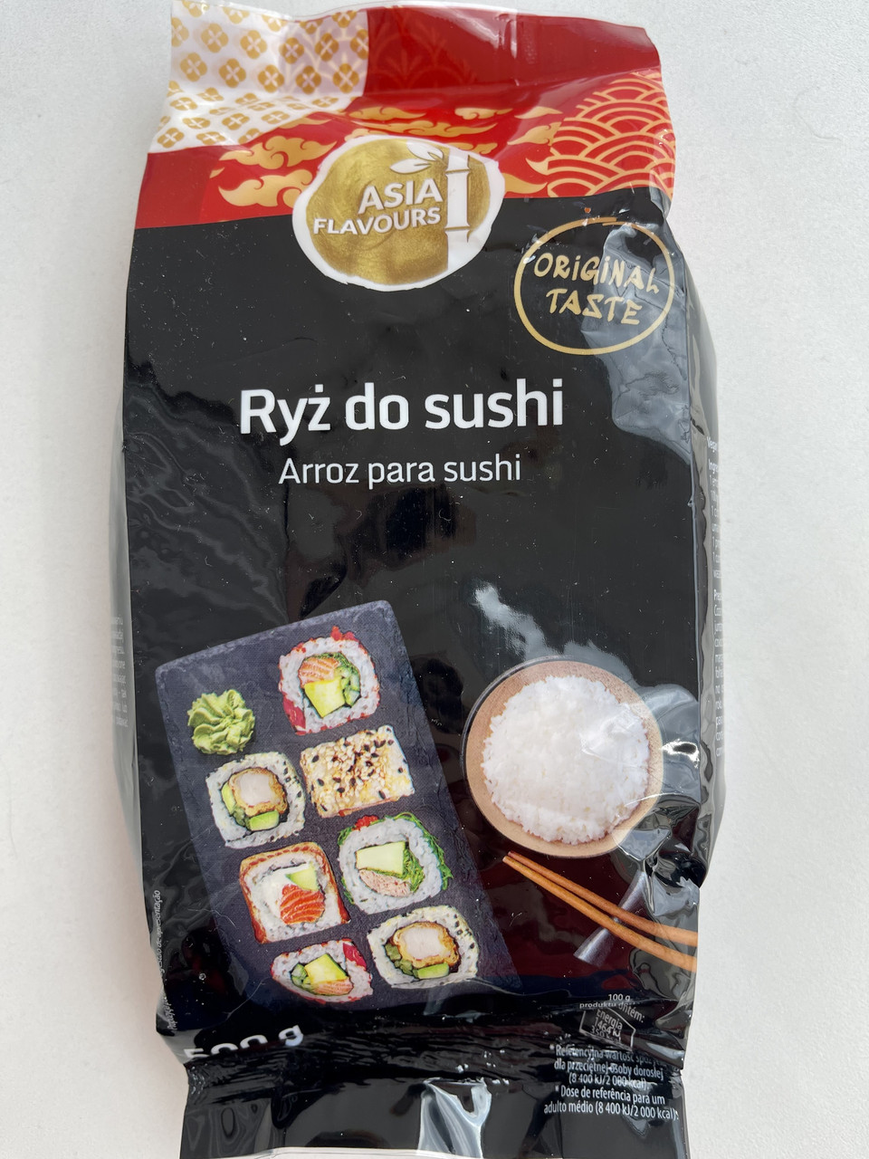 Рис для суші Asia Flavours Rice — Sushi Rice 500 г В'єтнам