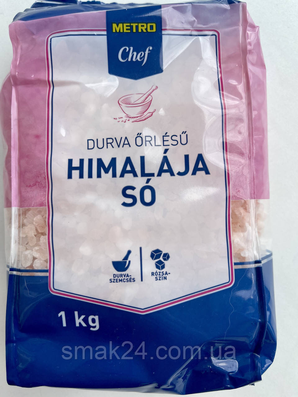 Гімалайська рожева сіль велика Chef Himalaja 1кг