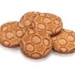 Печиво цукрове з вершковим смаком "Форвард" ТМ Бісквіт Шоколад 1кг Україна