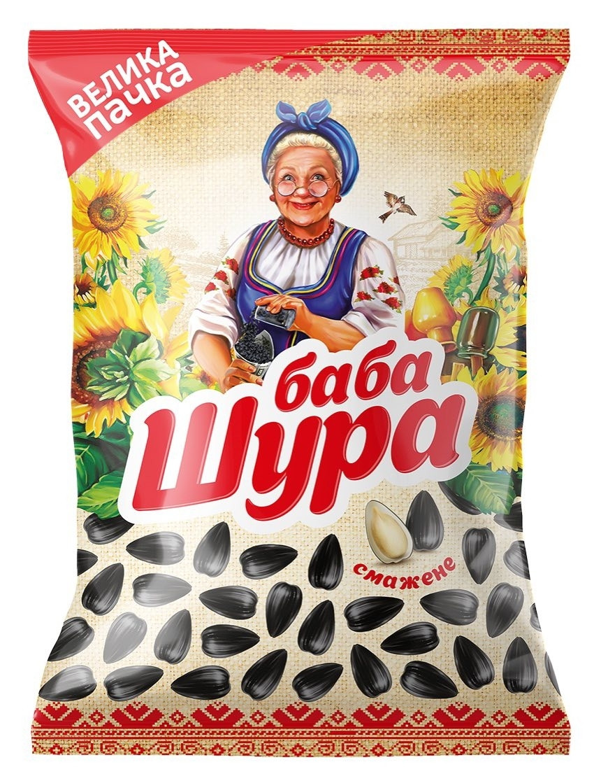Семески соняшника смажені "Баба Шура" 145 г