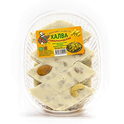 Халва Самаркандська (кокос), 500г.