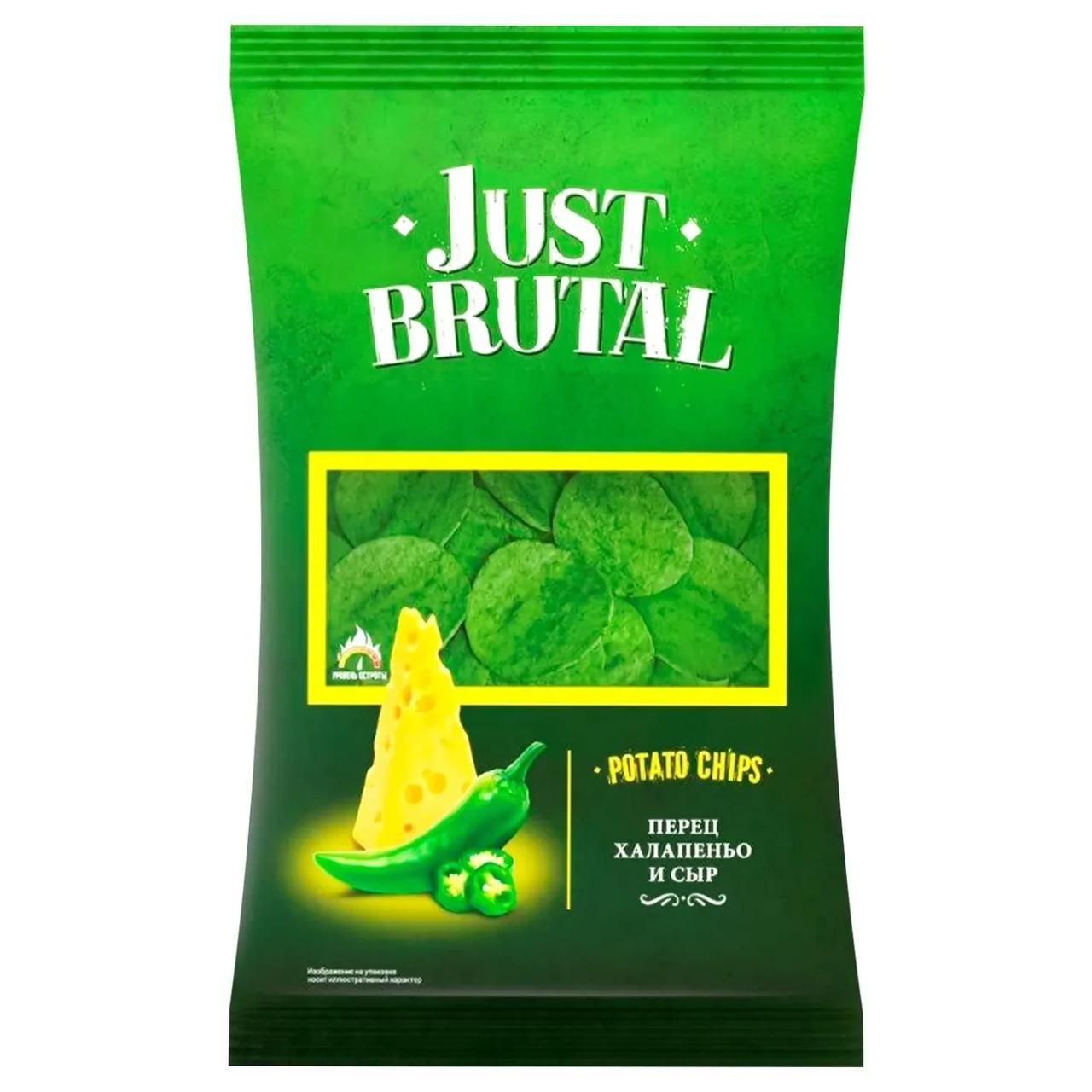 Чипси картопляні з перцем халапеньйо та сиром Just Brutal 85 г Білорусь