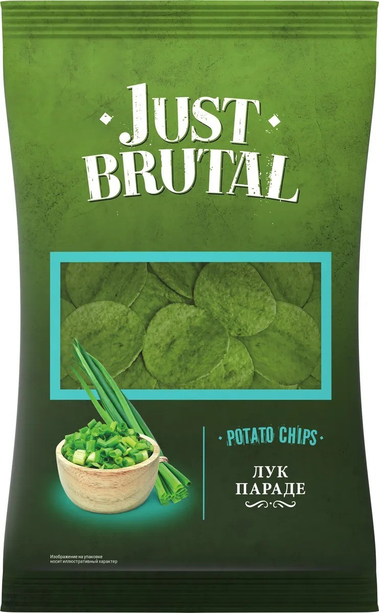 Чипси картопляні зі смаком лука параде Just Brutal 85 г Білорусь