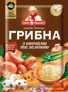 Приправа смакова грибна, ТМ "КвітАромат" 80 г