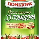 Томатна паста "33 Помідори" ПОМІДОРА 70г