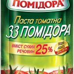 Томатна паста "33 Помідори" ПОМІДОРА 70г