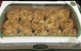 Пахула "Шахерізада" з фісташкою Amanti, 1 кг