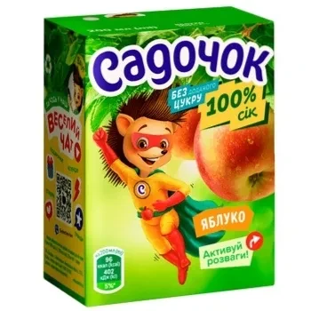 Сік яблучний БЕЗ ДОБАВЛЕННЯ САХАРА 100% сік САДОК 200 мл