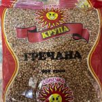 Крупа гречана 800 г ТМ Сонечко