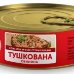 Тушкована свинина UM Біовела-Утенос 250 г Литва