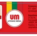 Тушкована свинина UM Біовела-Утенос 250 г Литва