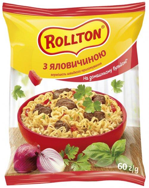 Вермішель швидкого приготування Rollton на домашньому бульйоні з яловичиною 60 г