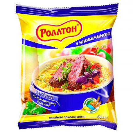 Вермішель швидкого приготування Rollton на домашньому бульйоні з яловичиною 60 г