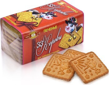 Печиво смак вареної згущенки 33 Корови Бісквіт-Шоколад 180 г