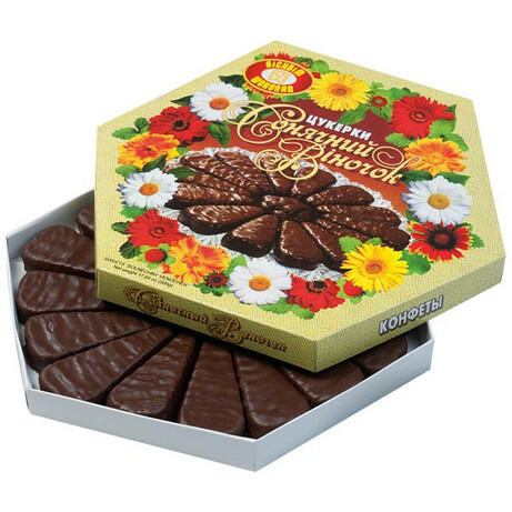 Цукерки желейні зі смаком апельсина "Сонячне віночок" Бісквіт-Шоколад 500 г