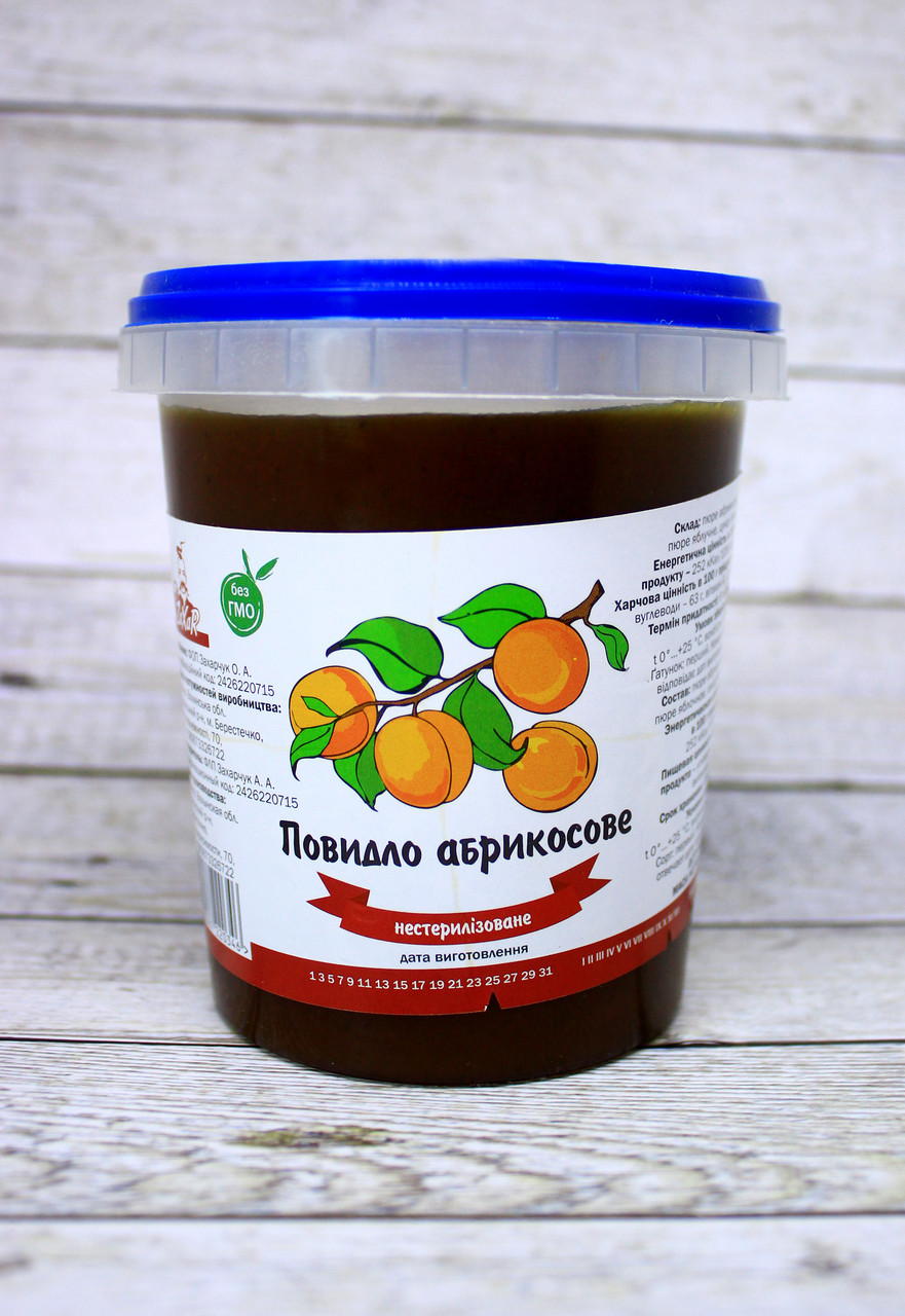 Побачило Яблучно-полуничний ТМ Zahar 500 г Україна