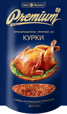 Приправа для курки Преміум без ГМО Цвіт Аромат 25 г