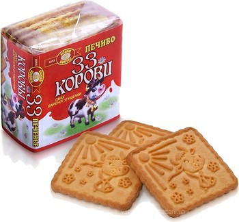 Печиво смак вареної згущенки 33 Корови Бісквіт-Шоколад 55 г