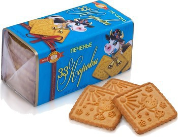 Печиво смак сумани 33 Корови Бісквіт-Шоколад 180 г