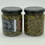 Каперси мариновані Corbi alcaparras en vinagre 235 г Іспанія
