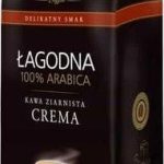 Кава в зернах Astra Crema 100% Арабіка 1кг