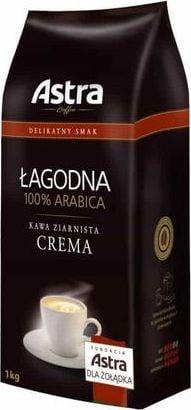 Кава в зернах Astra Crema 100% Арабіка 1кг