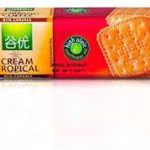 Галетне печиво "Тропічний Крем" (на високоолейновій олії) Gullon Creme Tropical 200 г Іспанія