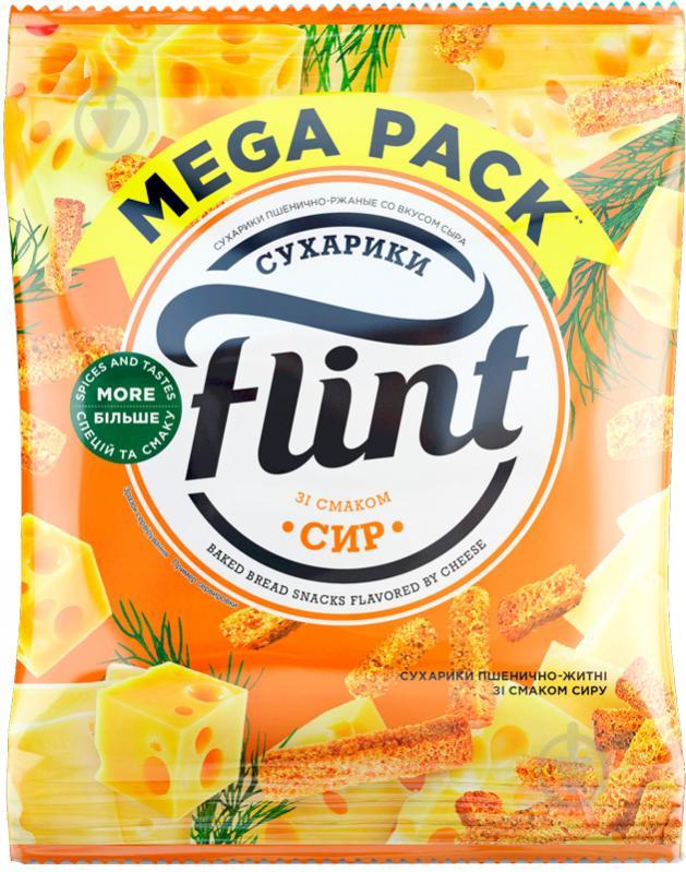 Сухарики пшенично-ржані зі смаком "Сир" Flint 110г