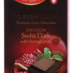 Шоколад чорний без цукру та глютену з Гранатом Privilege Stevia 100 г Іспанія