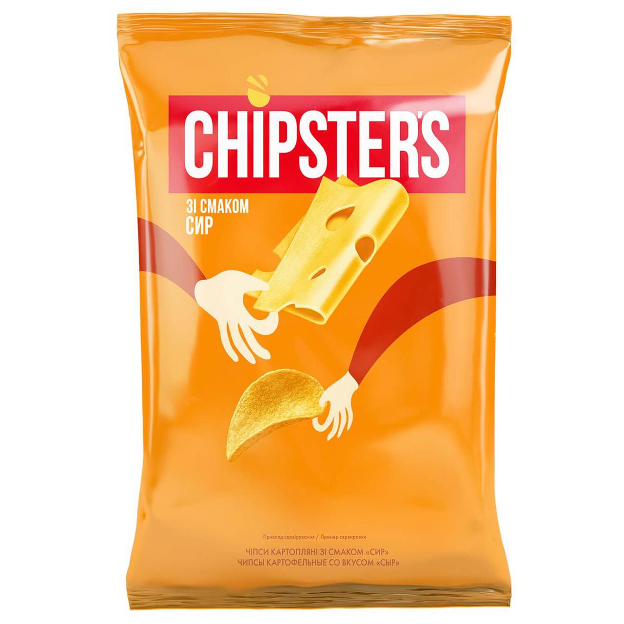 Чипси картопляні зі смаком сиру Chipster's 70 г