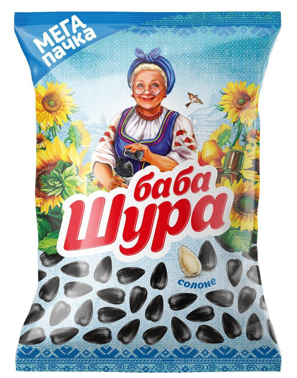 Семески соняшника смажені із сіллю МЕГА ПАЧКА "Баба Шура" 215г