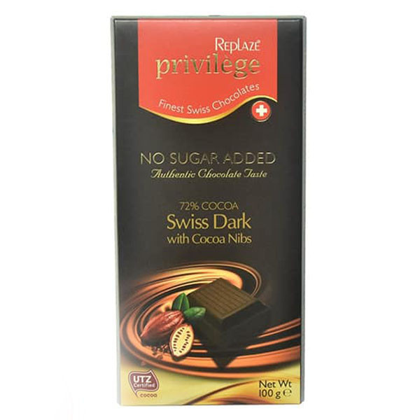 Шоколад чорний БЕЗ САХАРА 72% какао Privilege Stevia 100 г Іспанія