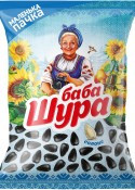 Семески соняшника смажені із сіллю "Баба Шура" 70 г