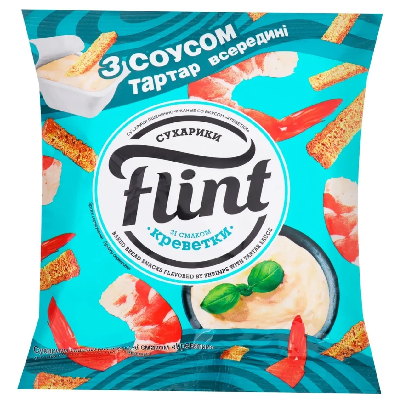 Сухарики пшенично-ржані Flint зі смаком креветок 70 г + соус тартар 15 г