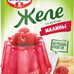 Желе (Galaretka) зі смаком малини Dr.Oetker Malinowym Польща 77 г