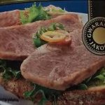 Гуляш свиной Gulasz Angielski Biedorka 300г Польша ж/б