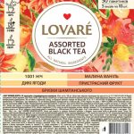 Чай чорний асорті "5 смаків" Lovare (50 пакетика х 2 г) 100г