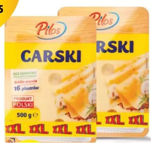Сир слайсами CARSKI без консервантів Pilos 500 г Польща