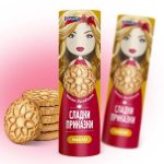 Печиво олійне БЕЗ ПАЛЬМОВОГО МАСЛА Karmela 163г Болгарія