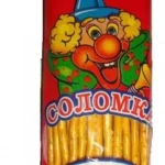 Соломка солона Усмішка 40 г Україна