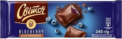 Шоколад молочній с черникой EXCLUSIVE Nestle (Свиточ) 240г