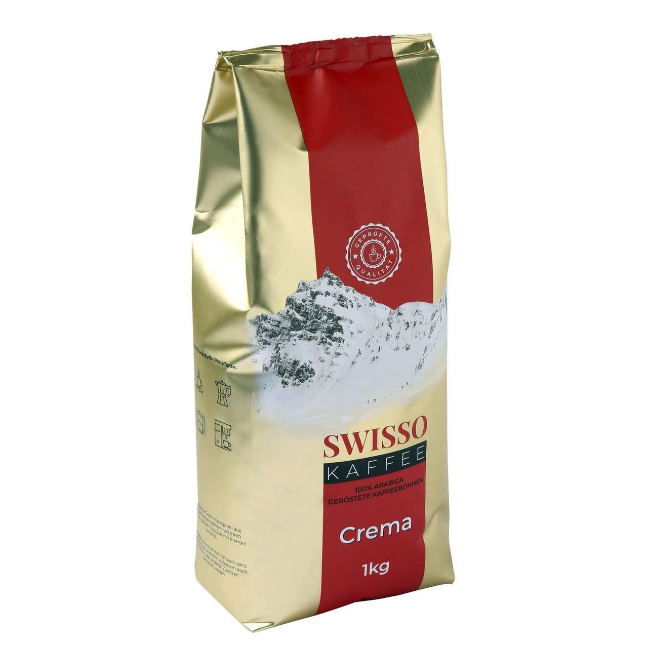 Кава в зернах Swisso Kaffee Crema арабіка 100%, Німеччина 1 кг