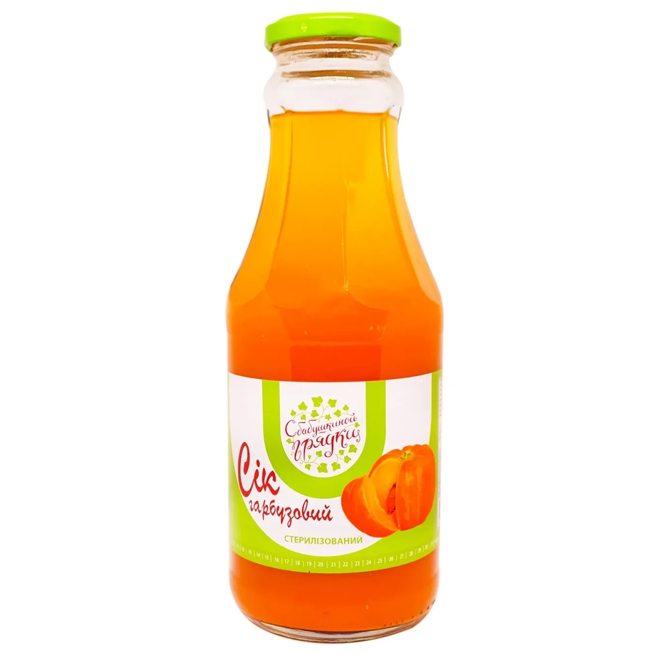 Сік гарбузовий З Бабусиною Гарбузом 1 л Україна