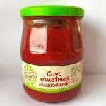 Соус томатний Шашличний З шашличною суницею грядки 460 г Україна