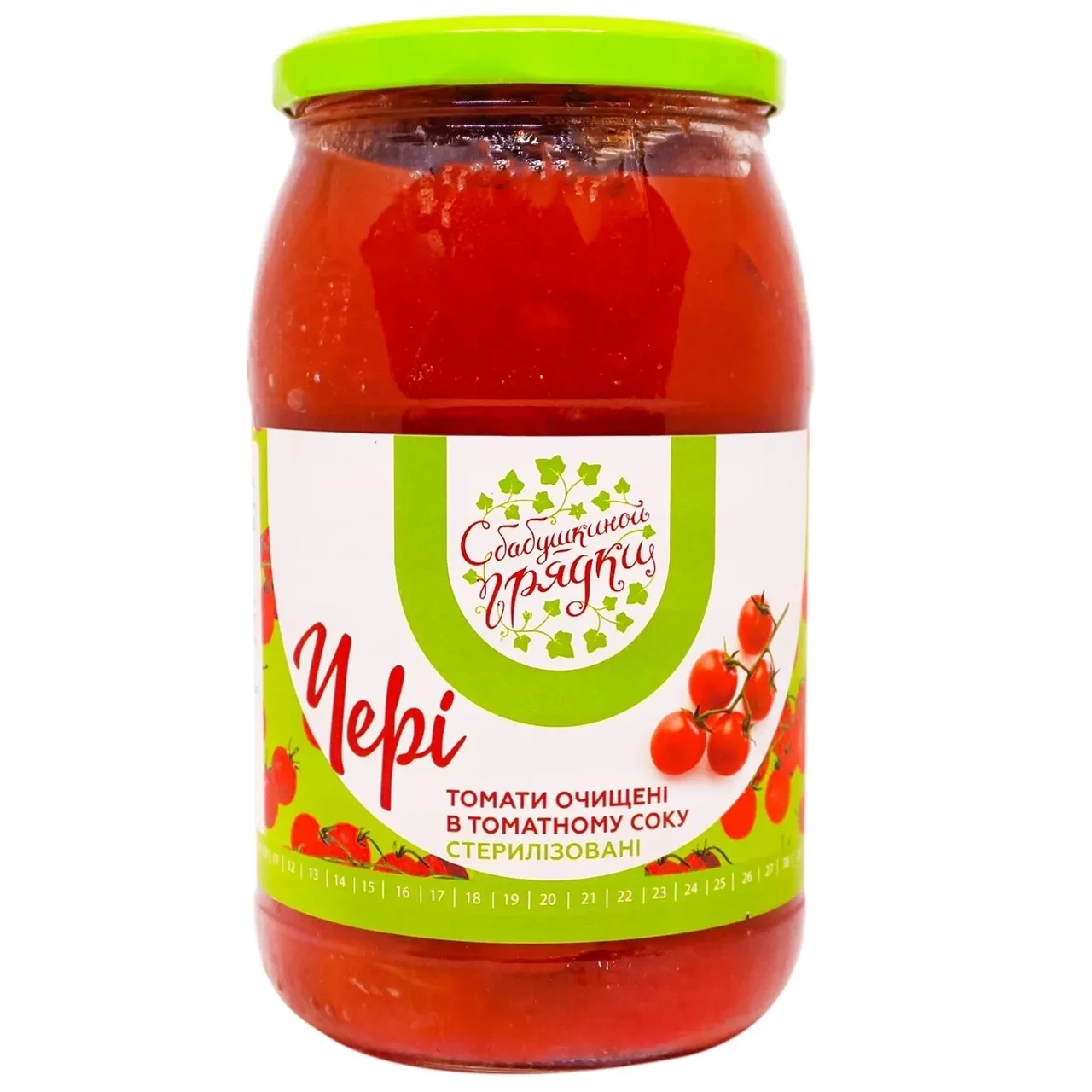 Помідори Черрі очищені в томатному соку з Бабусяної грядки 850 г Україна